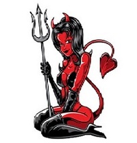 даст или нет